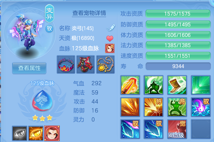 微信图片_20260724151151_45_3824.png