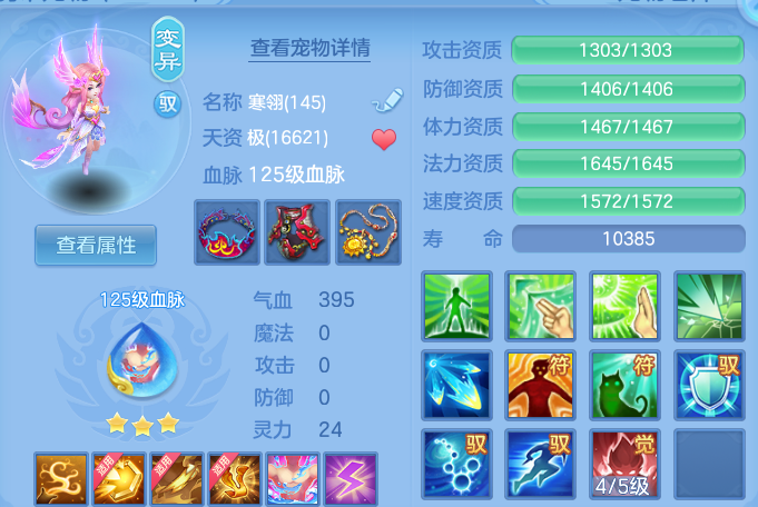微信图片_20260724151156_46_3824.png