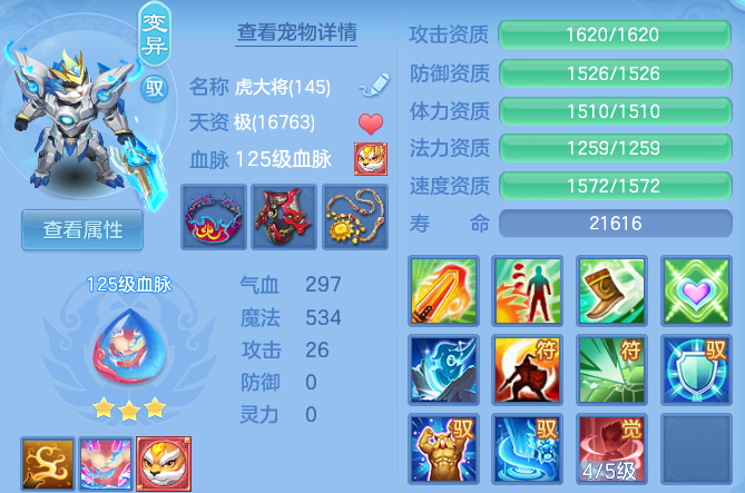 微信图片_20260724151141_43_3824.png