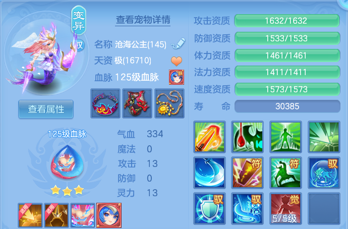 微信图片_20260724151151_44_3824.png