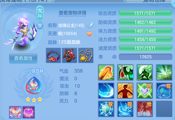 微信图片_20260724151200_47_3824.png