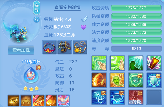 微信图片_20260724151215_50_3824.png