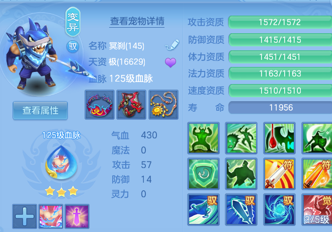 微信图片_20260724151210_49_3824.png