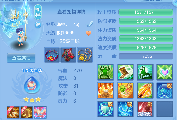 微信图片_20260724151205_48_3824.png