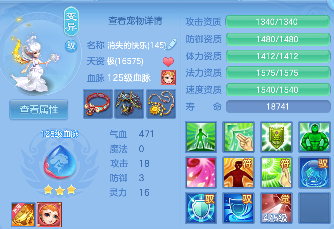 微信图片_20260724151226_51_3824.png