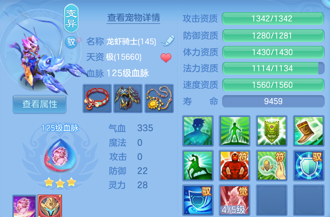 微信图片_20260724151311_55_3824.png