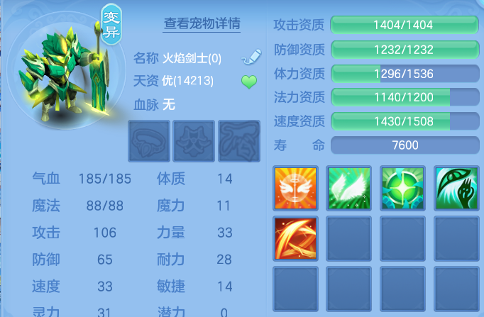 微信图片_20260724151231_52_3824.png