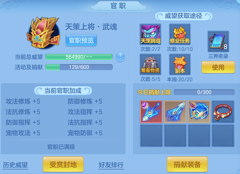 微信图片_20260724151425_68_3824.png