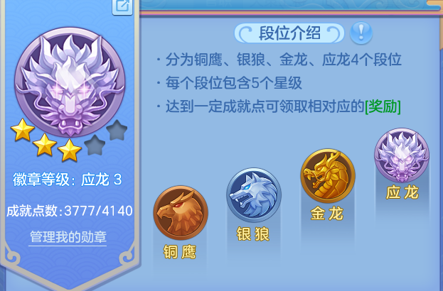 微信图片_20260724151416_66_3824.png