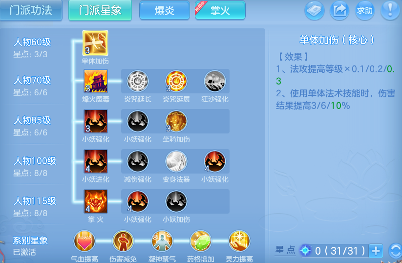 微信图片_20260724151431_69_3824.png