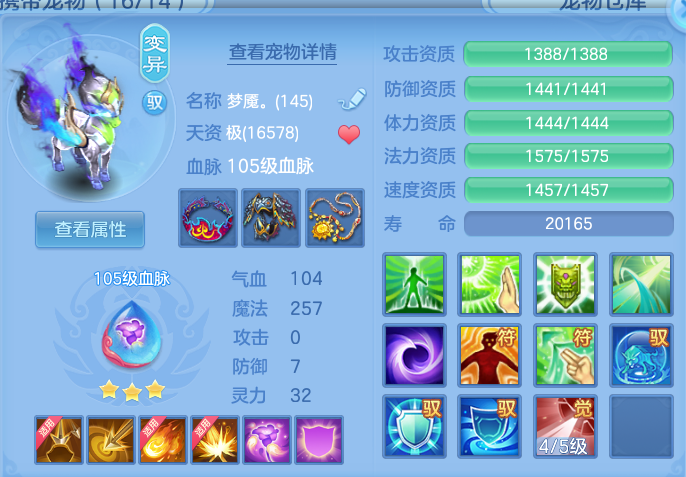 微信图片_20260724151236_53_3824.png
