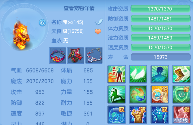 微信图片_20260724151306_54_3824.png