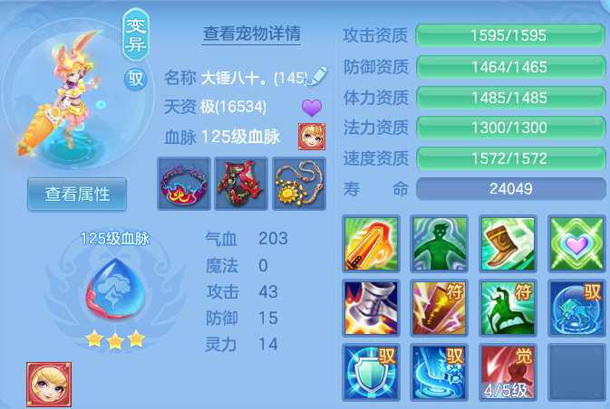 微信图片_20260724151329_58_3824.png