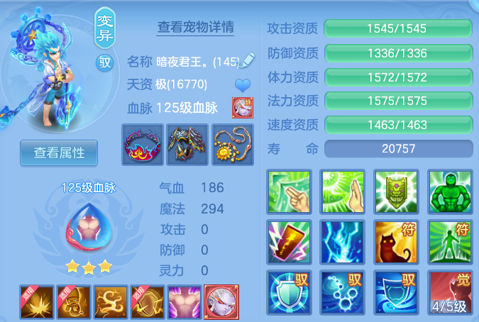微信图片_20260724151333_59_3824.png
