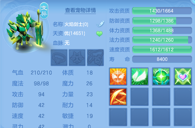 微信图片_20260724151323_57_3824.png