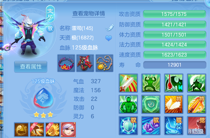 微信图片_20260724151315_56_3824.png