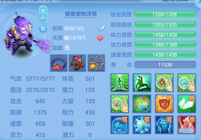 微信图片_20260724151351_63_3824.png