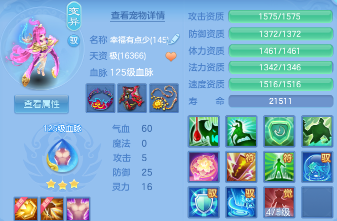 微信图片_20260724151347_62_3824.png