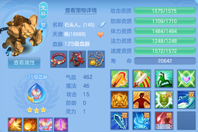 微信图片_20260724151347_61_3824.png