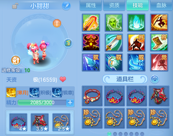 微信图片_20260724151400_64_3824.png