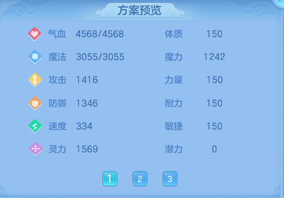 微信图片_20260724151421_67_3824.png