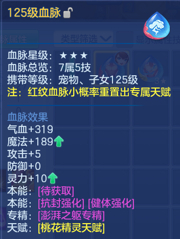 微信图片_20260724151406_65_3824.png