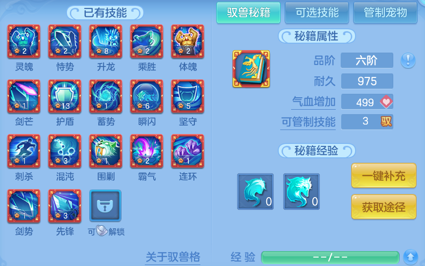 微信图片_20260724151444_72_3824.png