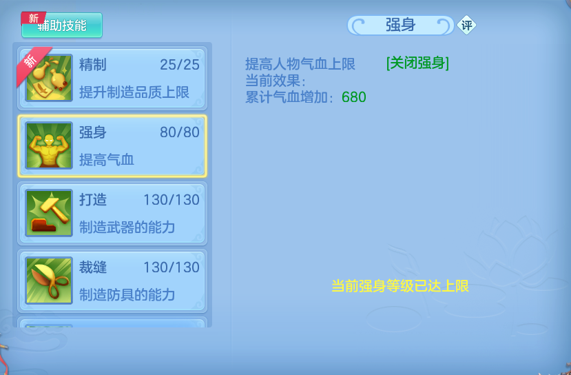 微信图片_20260724151439_71_3824.png