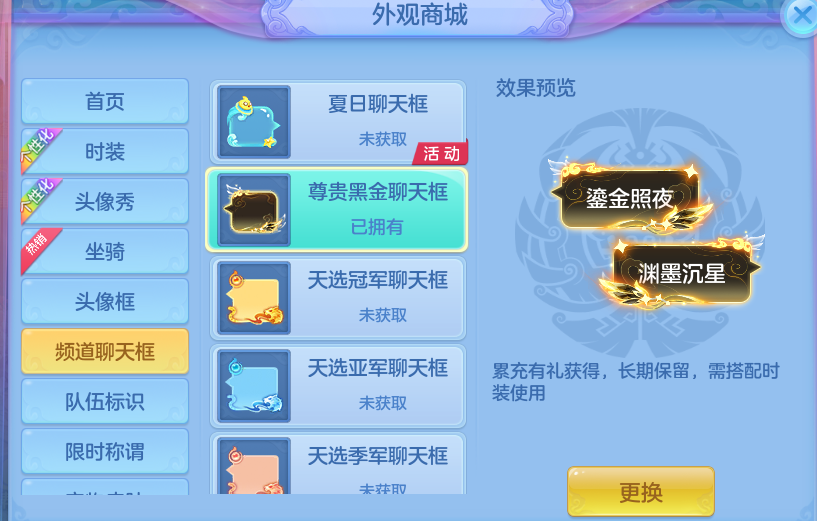 微信图片_20260724151605_81_3824.png