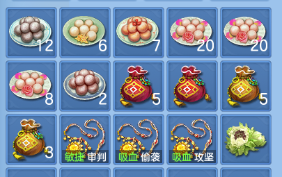 微信图片_20260724151546_79_3824.png