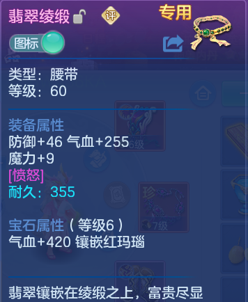 微信图片_20260724154114_31_1319.png