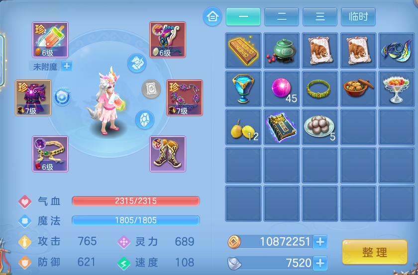 微信图片_20260724154043_26_1319.png