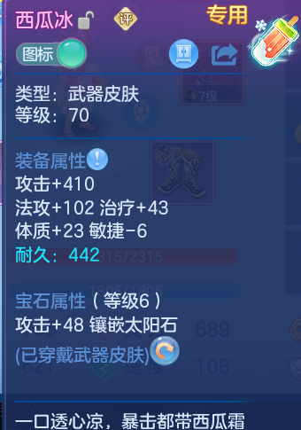 微信图片_20260724154058_27_1319.png