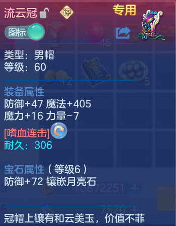 微信图片_20260724154058_28_1319.png