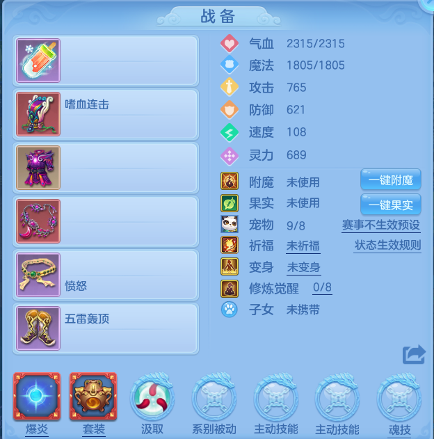 微信图片_20260724154043_25_1319.png
