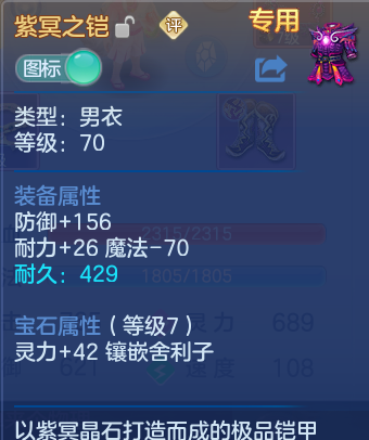 微信图片_20260724154114_32_1319.png