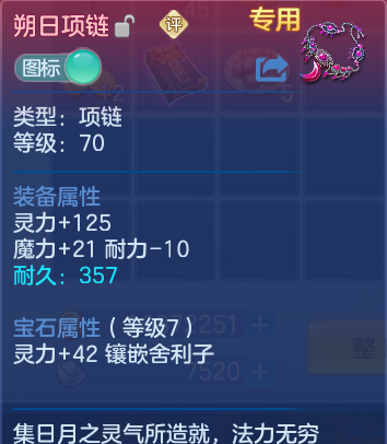 微信图片_20260724154058_29_1319.png