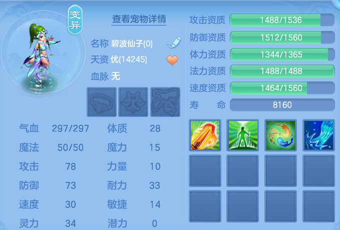 微信图片_20260724154258_34_1319.png