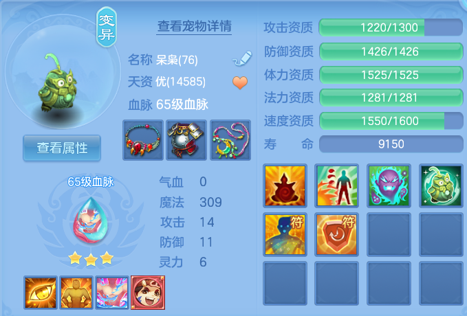 微信图片_20260724154258_36_1319.png