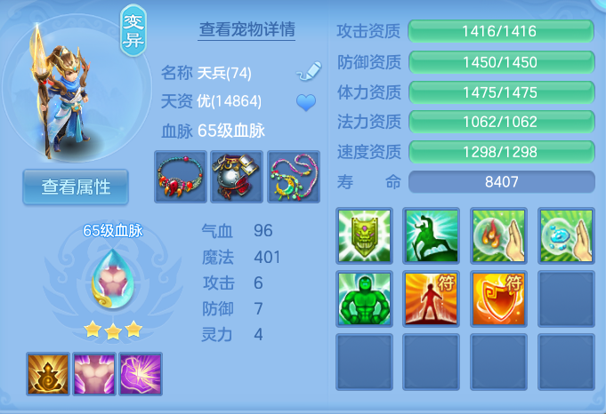 微信图片_20260724154259_37_1319.png