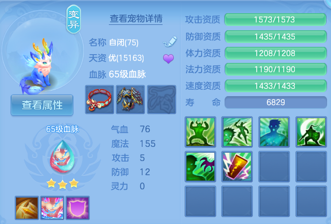 微信图片_20260724154326_38_1319.png