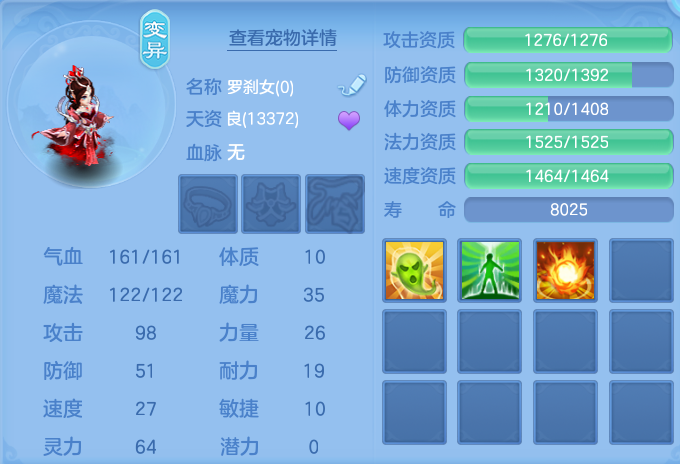 微信图片_20260724154326_42_1319.png
