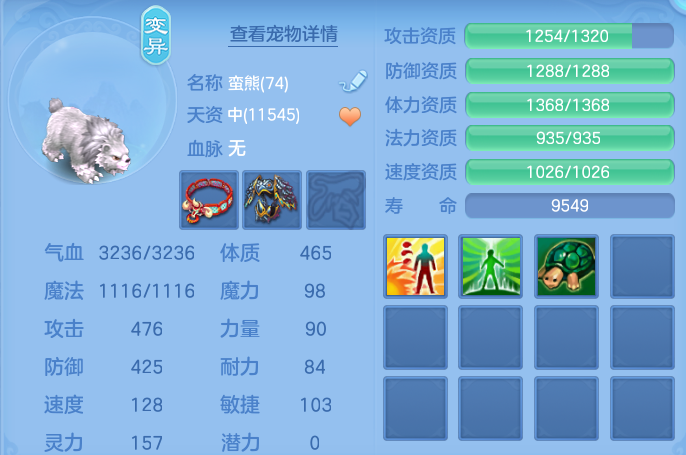 微信图片_20260724154326_39_1319.png