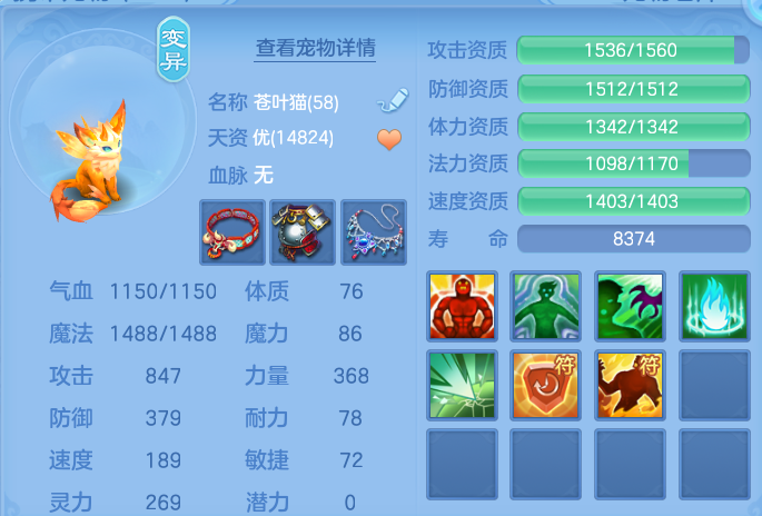 微信图片_20260724154337_43_1319.png