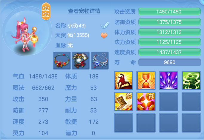 微信图片_20260724154337_45_1319.png
