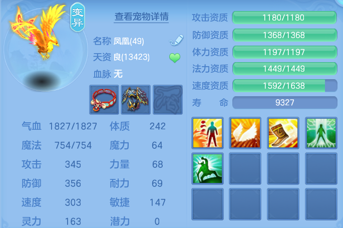 微信图片_20260724154337_44_1319.png