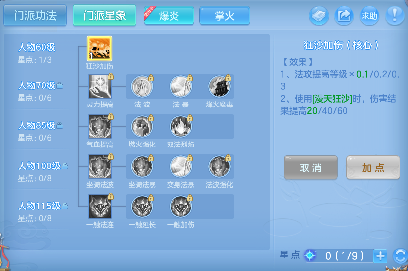 微信图片_20260724154437_48_1319.png