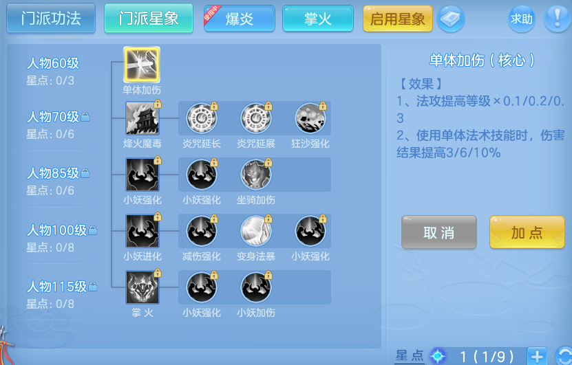 微信图片_20260724154437_49_1319.png