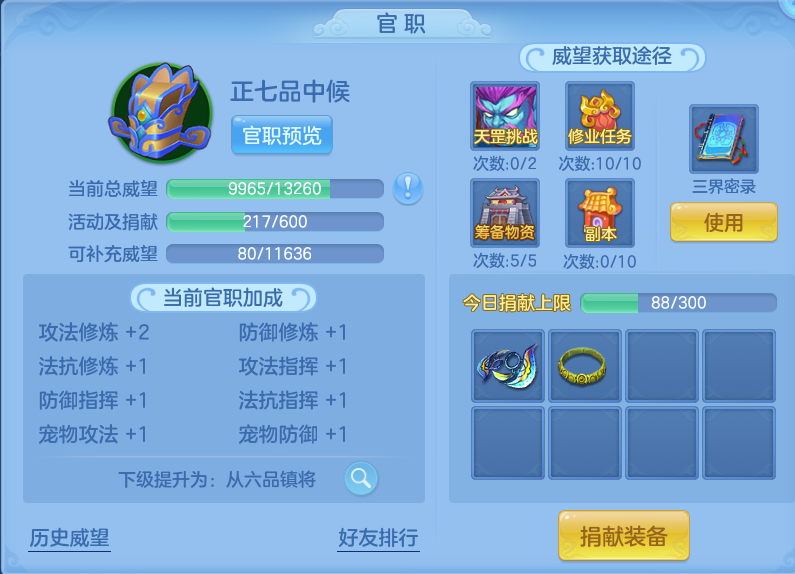 微信图片_20260724154515_52_1319.png