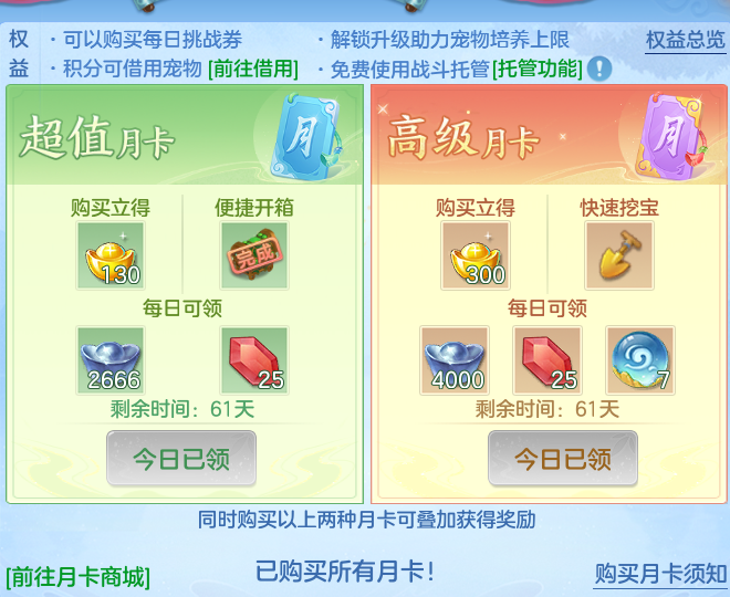 微信图片_20260724154605_58_1319.png